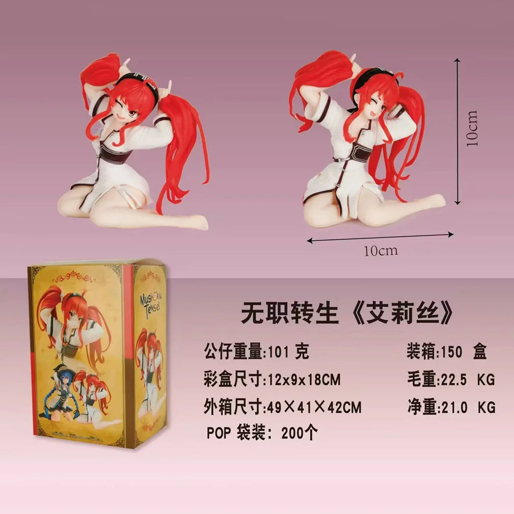 8CM Anime Mushoku Tensei Isekai Ittara Honki Dasu Eris Boreas Greyrat Figure Melty Princess Tenohira Model Toy Aciton Figure