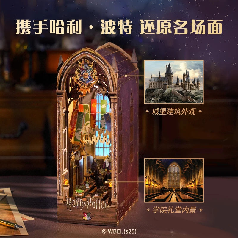 Tonecheer Retro Magical Journey Colorful Lights Building Block Dollhouse Diorama Model Kit DIY 3D Wooden Puzzle Decoration Toys