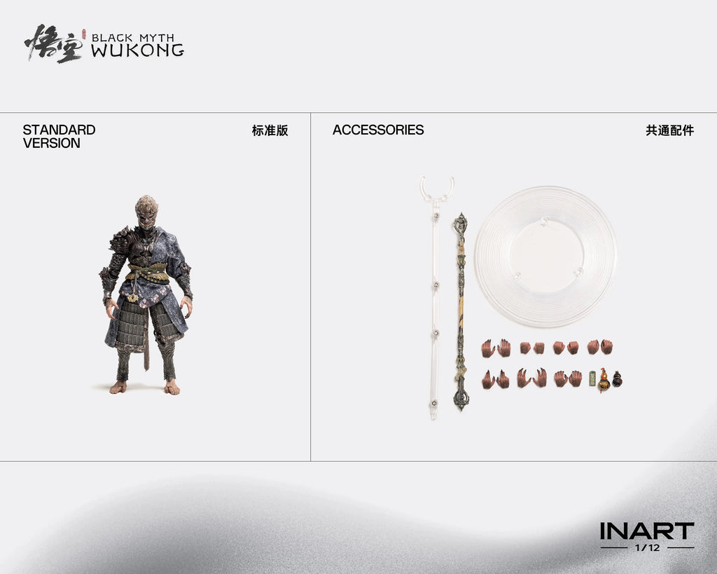 In Stock INART MORFIG 1/12 MAG-G0002 Black Myth Wukong Destined One The Bronze Armor Set 6inch Full Set Action Figure Ornament