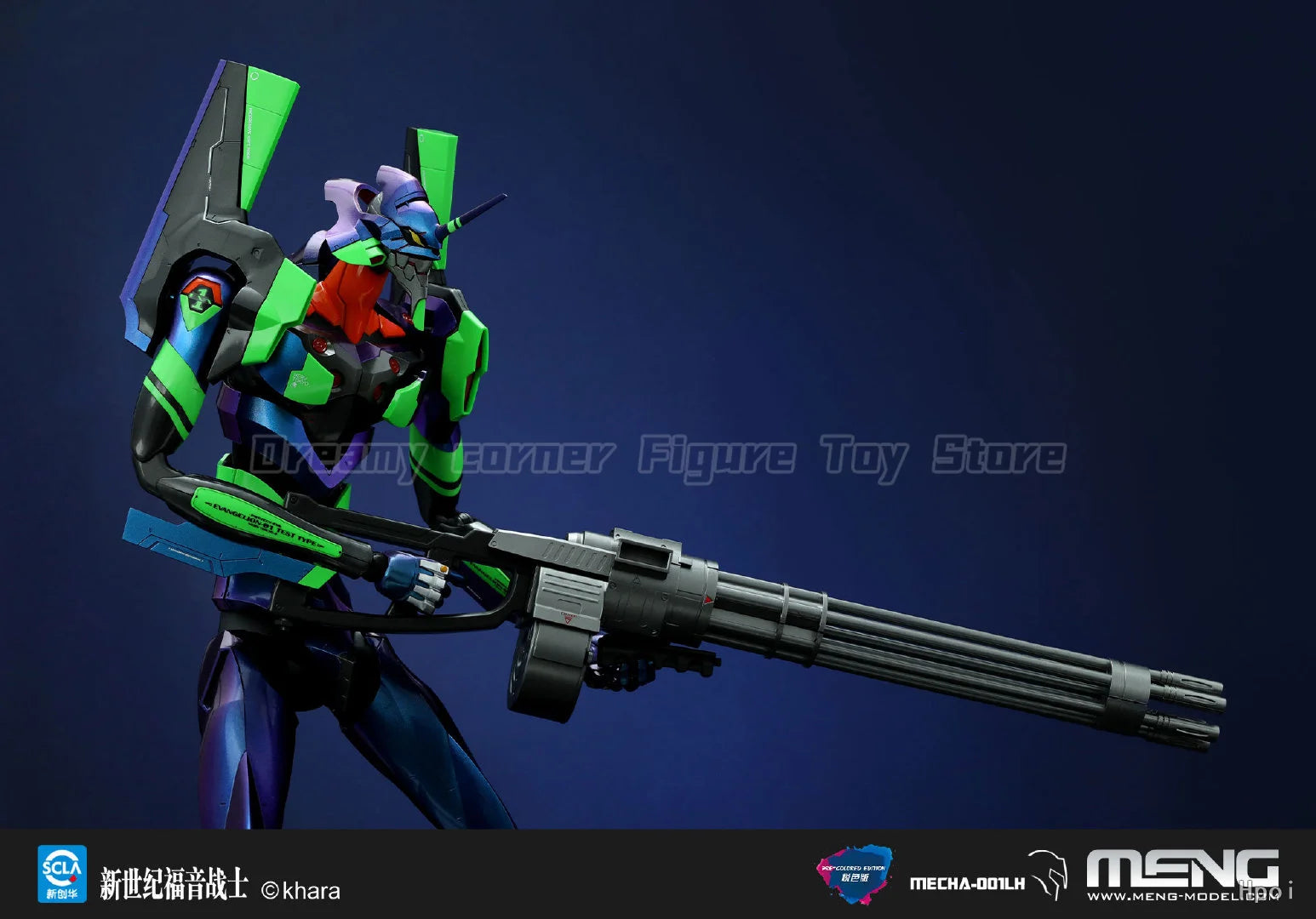 【In Stock】Original MENG Model Mecha-001LH EVA TEST TYPE-01 Ver.1.5 Iridescent Pre-colored Edition MECHA Assembly Toy Model