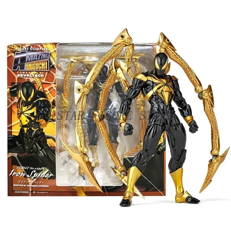 Erstaunliche Yamaguchi Arkham Knight Actionfigur Anime Bewegliches Sammlermodell Revoltech Arkham Asylum Bruce Wayne Figur Spielzeug