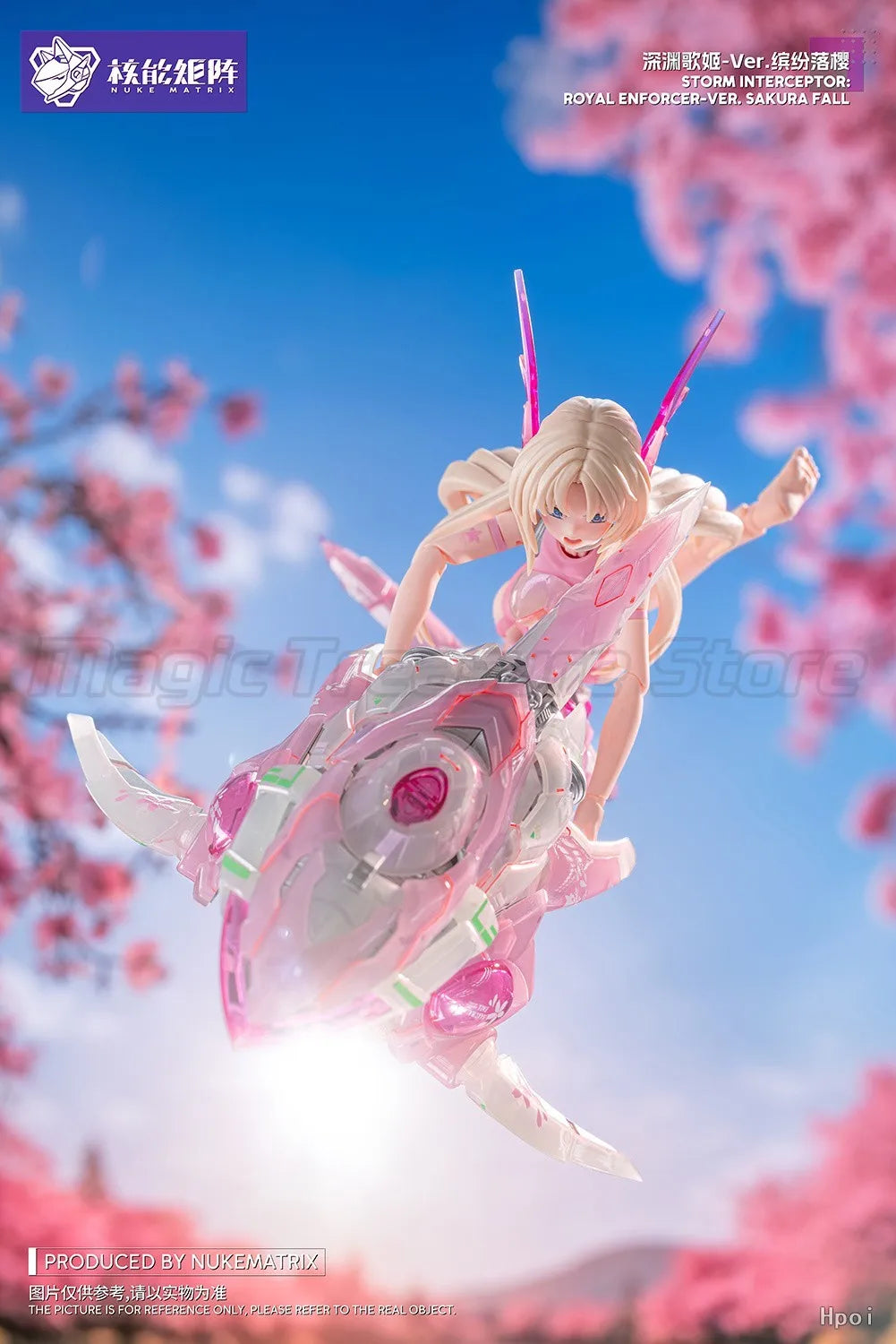 【MT】NUKE MATRIX STORM INTERCEPTOR: ROYAL ENFORCER VER SAKURA FALL Action Figure Collection Model