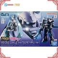 In Stock Genuine Bandai Gundam PB Model Kit RG 1/144 MS-06S Zaku2 Hatsune Miku Anime Action Figure Collection Assembly Model Toy