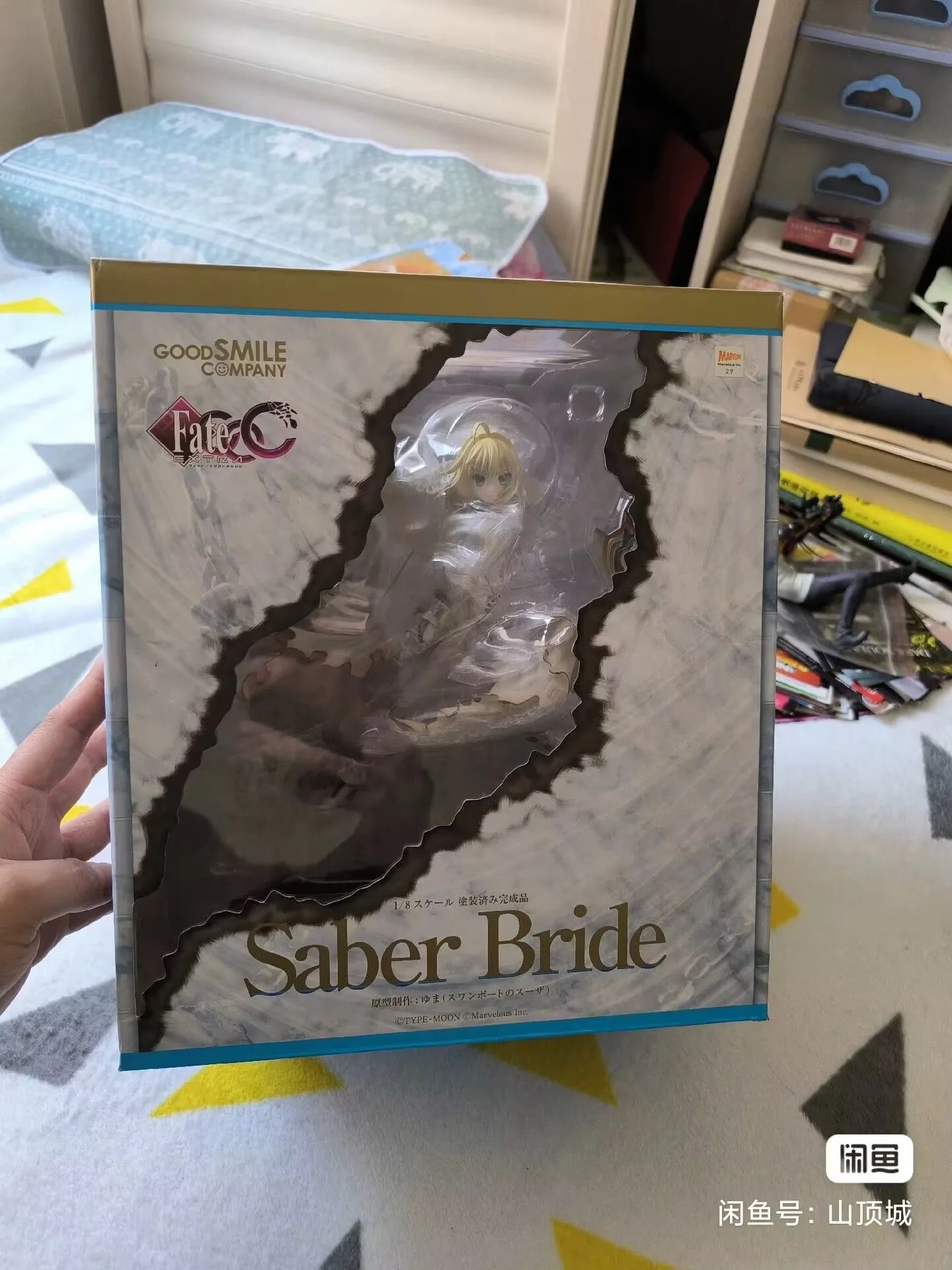 Fate/Extella CCC Nero Claudius Saber Brautkleid Maßstab 22 cm PVC Actionfigur Statue Sammlermodell Spielzeug Geschenk