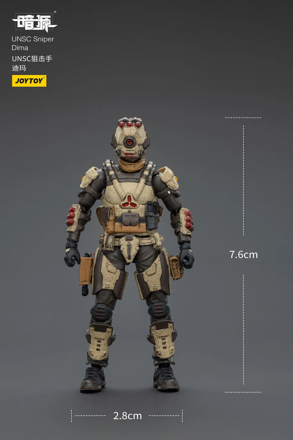 JOYTOY Dark Source UNSC Sniper Dima Action Figure Doll Model Gift Decoration Collection