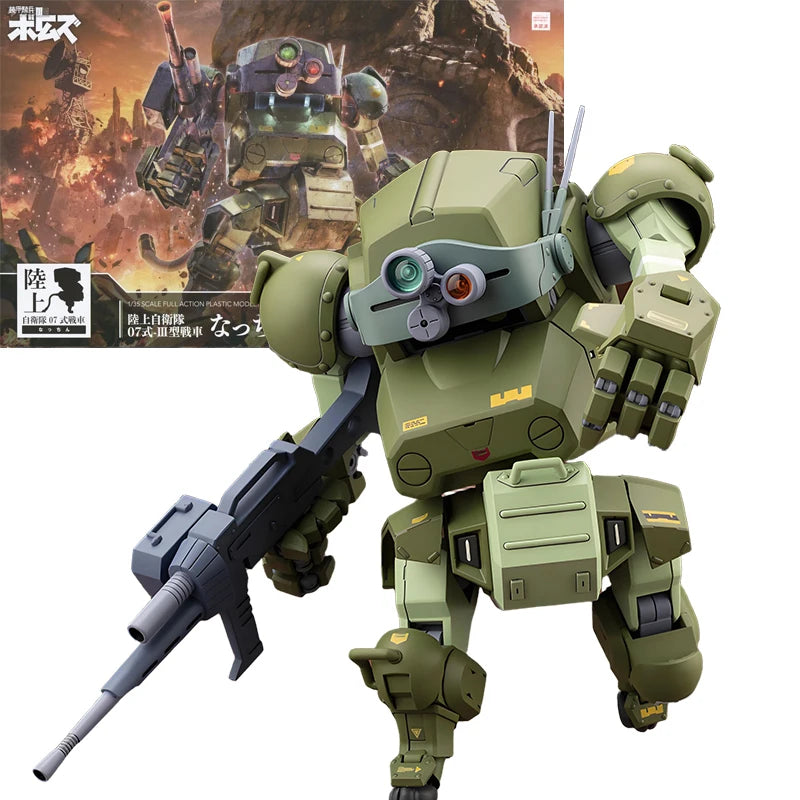 KOTOBUKIYA Original JGSDF Type 07 Tank Nacchin SCOPEDOG Ver MELQUIYAN FORCES COLOR Anime Action Figure Assembly Model Toys