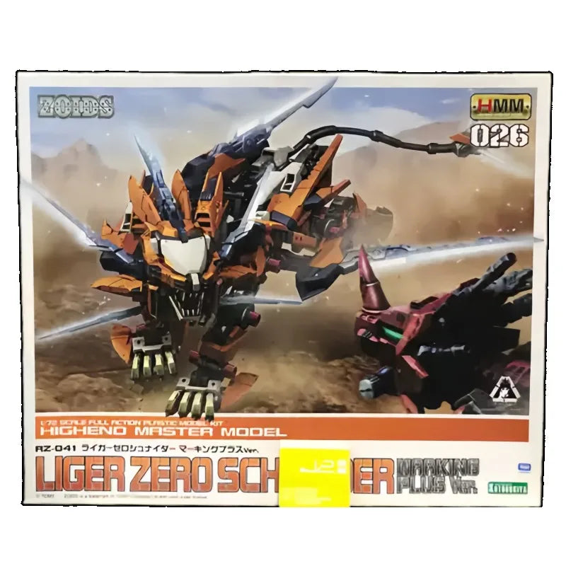 Kotobukiya ZOIDS RZ-041 Liger Zero Schneider Marking Plus Ver. Action Figures Zoids Wild Anime Model Kit Toy for Boys Collection
