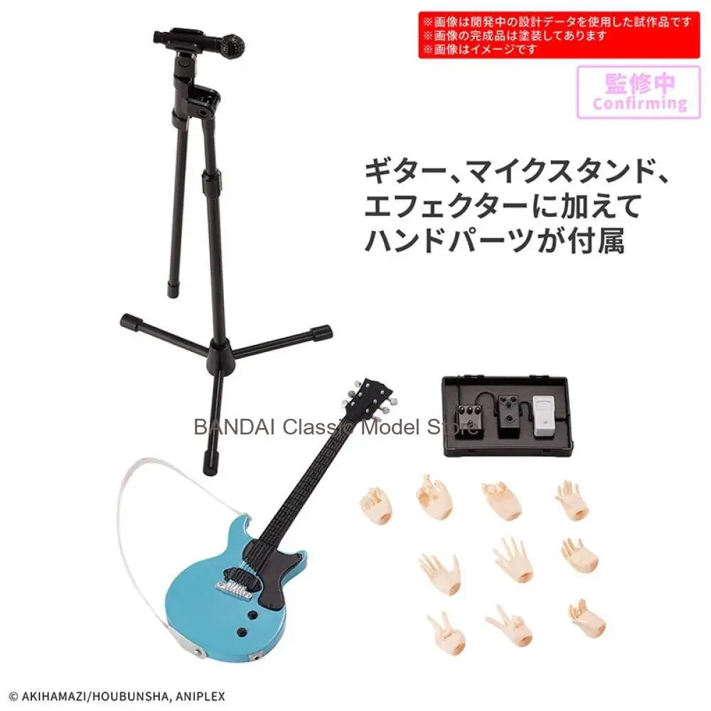 In Stock BANDAI 30MP BOCCHI THE ROCK! Kita Ikuyo Anime Action Figures Assembly Model Collection Toy