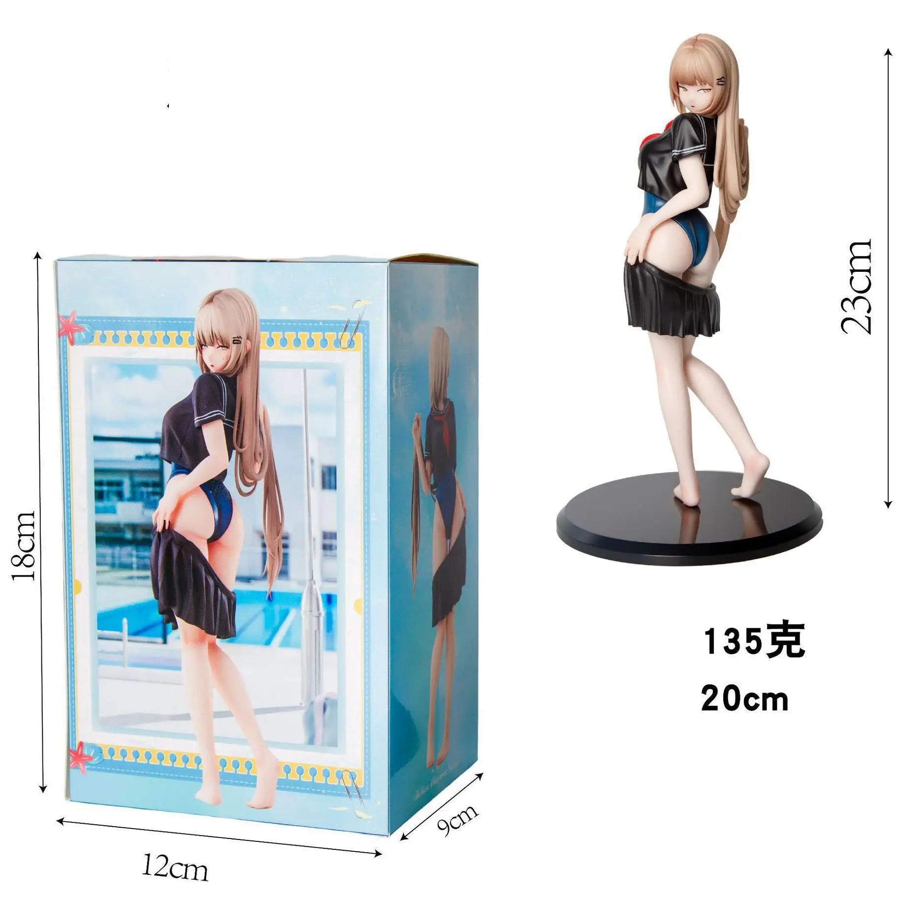 Anime Periphery Beautiful Girl 23cm Yuzu JK Uniform Figure Desktop Chassis Model Ornaments Toys Gifts