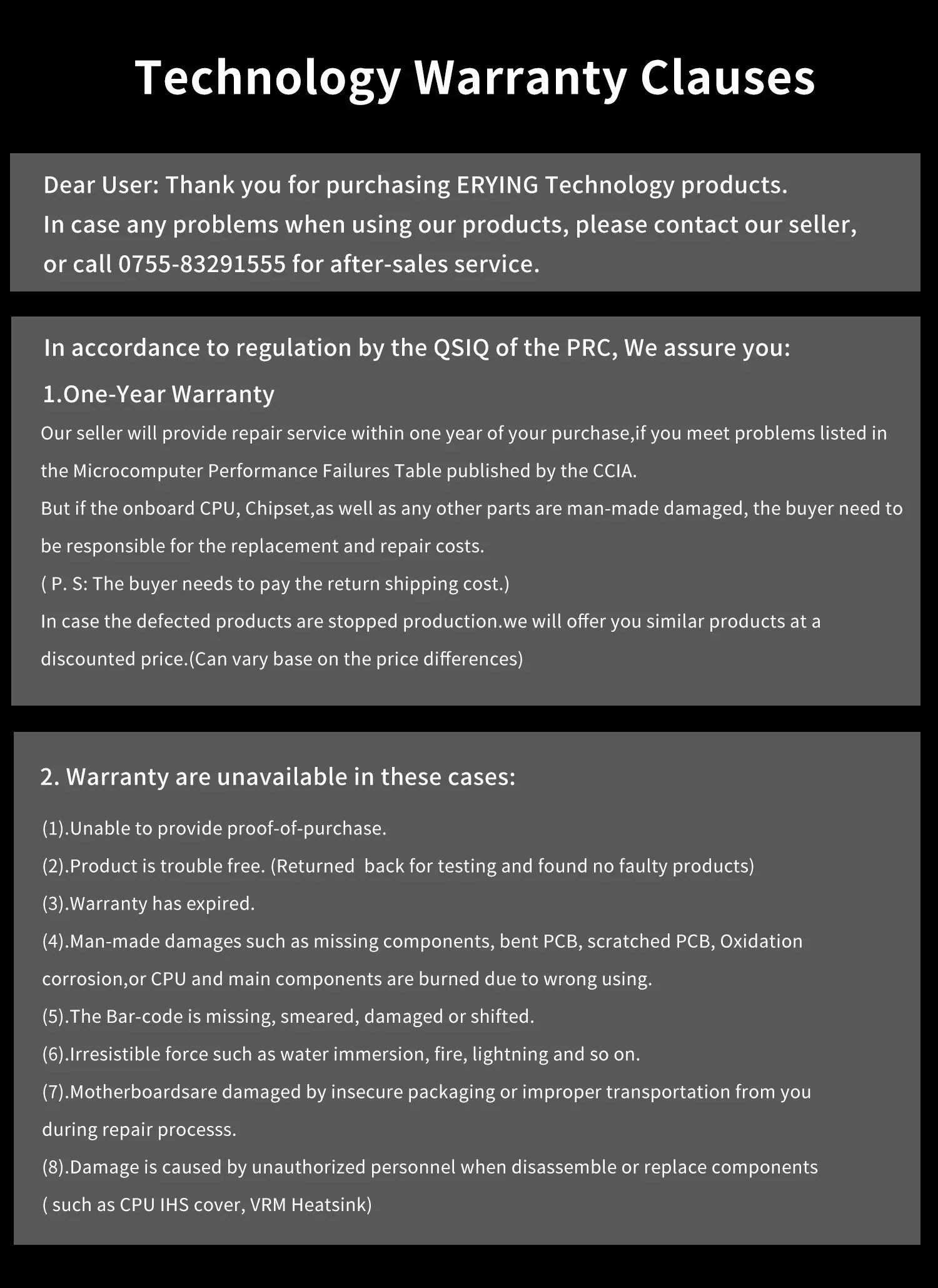 ERYING DIY-Motherboard mit Onboard-Core-CPU-Interpose-Kit i9 13900H i9-13900H DDR4 Gaming-PC Desktop-Computer Montageset