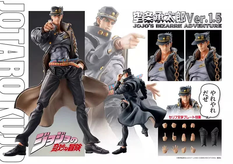 Medicos Jojos Bizarre Adventure Action Figure Jotaro Kujo Star Platinum Dio Brando Anime Model Home Decor Birthday Gift For Boys