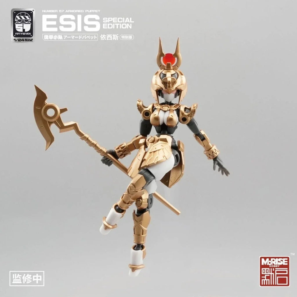 FIFTYSEVEN 1/24 Scale Assembleable Action Figure Set - Egypt - Inspired Armored Puppets SOBEK & ESIS Special Edition Toys Model