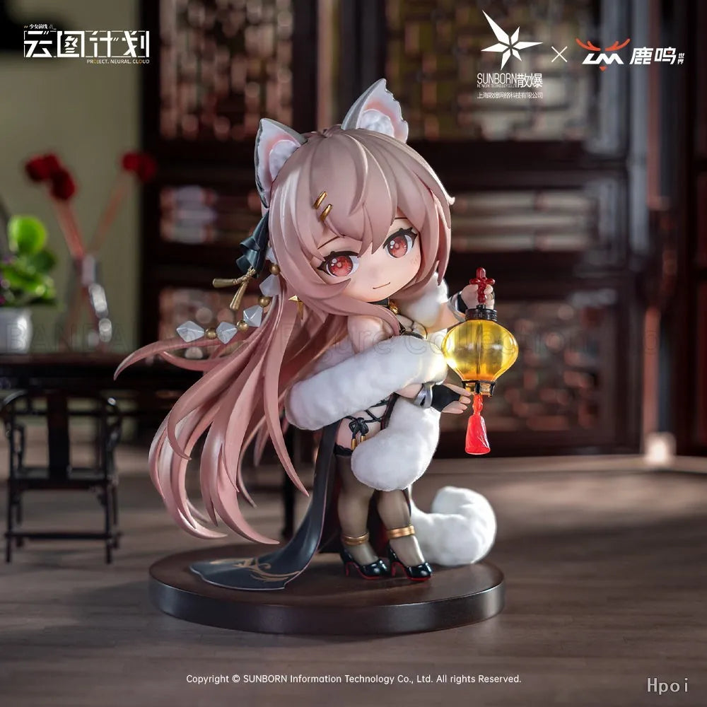 Original Girls Frontline Project Neural Cloud Persi-caria Cosplay Costume Q Version Limited Edition Toy Model