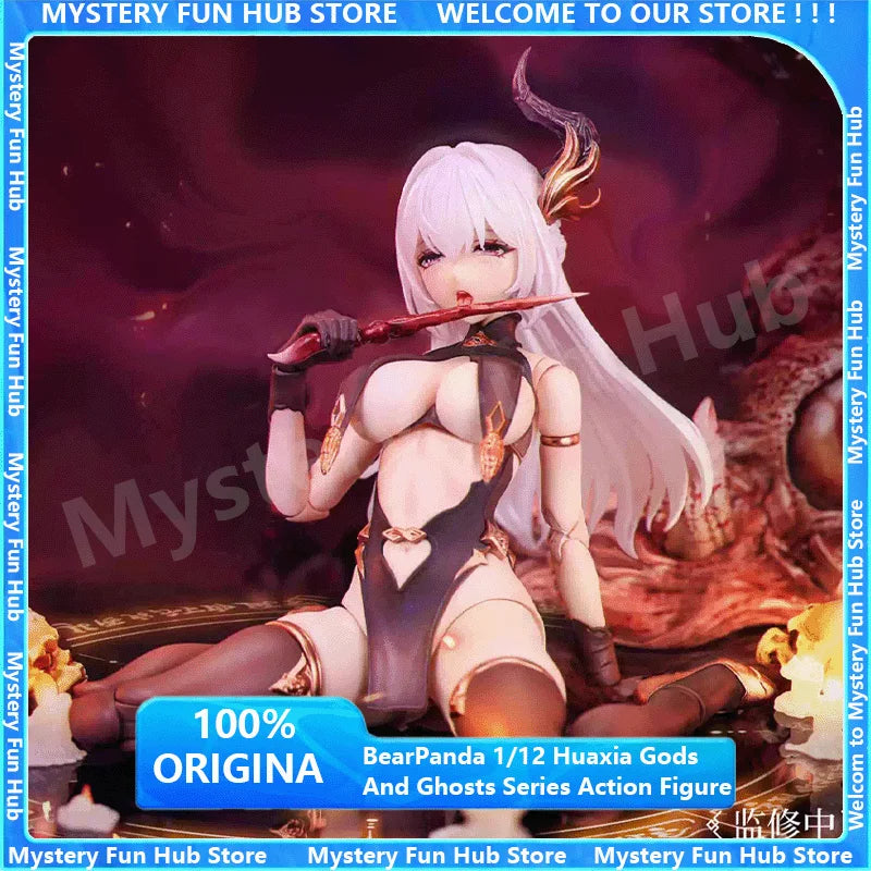 Original BearPanda Painted Skin Action Figure 1/12 Huaxia Gods and Ghosts Series Figurine Collectible Model Birthday Toys Gift