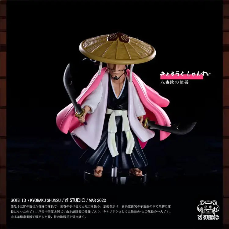 New Arrival BLEACH Kyoraku Shunsui Limited FOC Studio GK Effigy Model Figure Statue GK