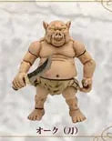 New Presale Toys Cabin Goblin V2 Action Figure Desk Decor Ornament Toy Customized Gifts