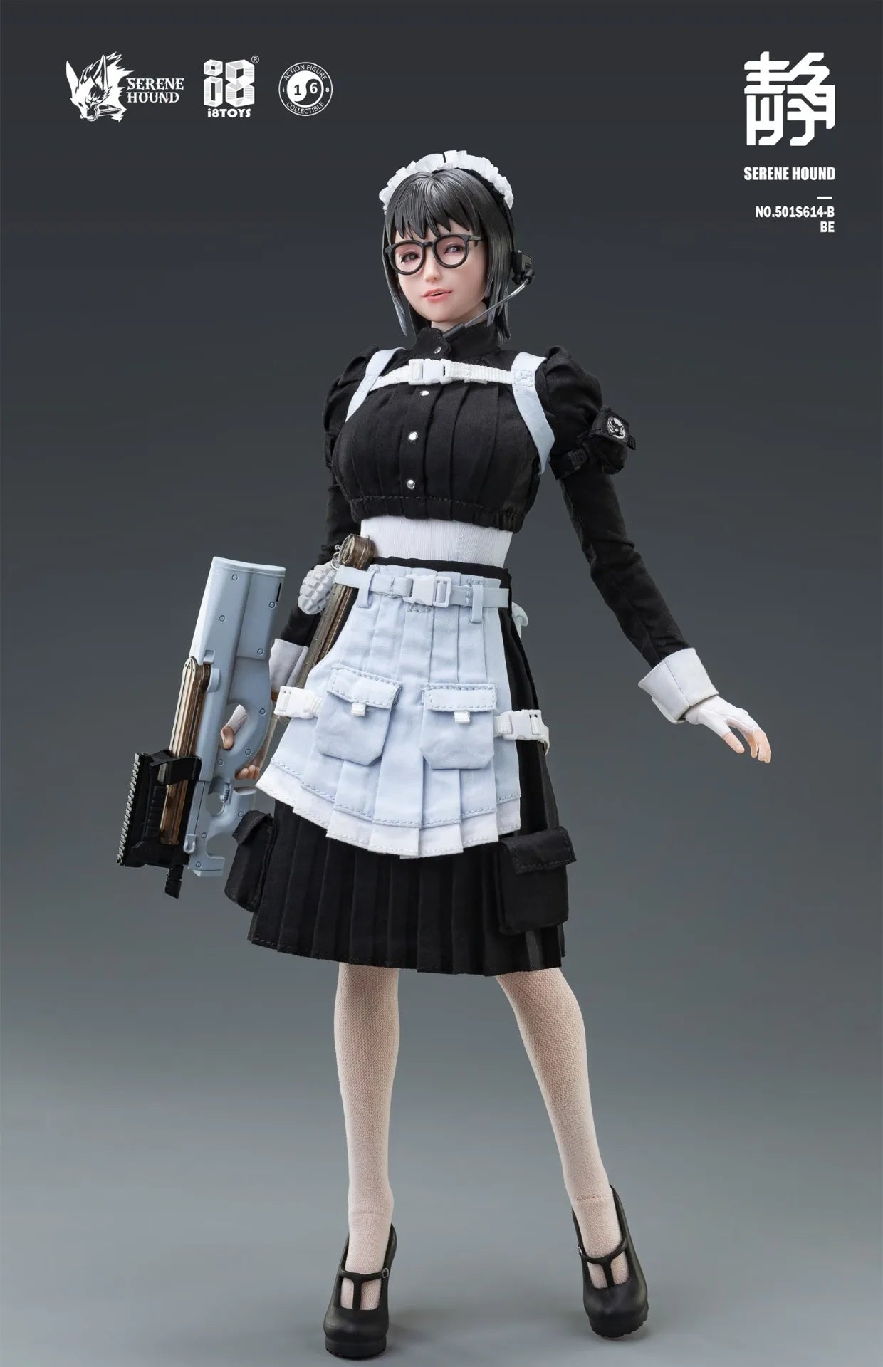 In Stock I8Toys 501S614 Brand New 1/6 Female Soldier Serene Hound Maid 12'' Action Figure Model Toys