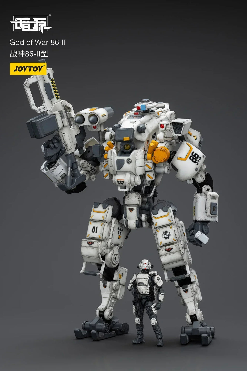 【FS】 JOYTOY Mecha Scale 1/25 Action Figure  God of War 86-II  Model Gift Collection Anime