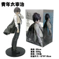 23CM Anime Bungou Stray Dogs Dazai Osamu Figure 1/7 15 Years Old Standing Model Toy Gift Doll Aciton Figure PVC