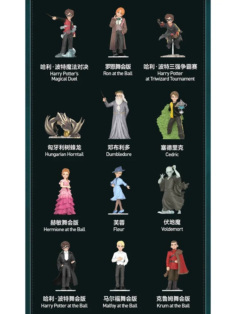 POP MART HARRY POTTER AND THE GOBLET OF FIRE Series Blind Box Toys Kawaii Anime Action Figure Surprise Mystery Box Dolls Girls