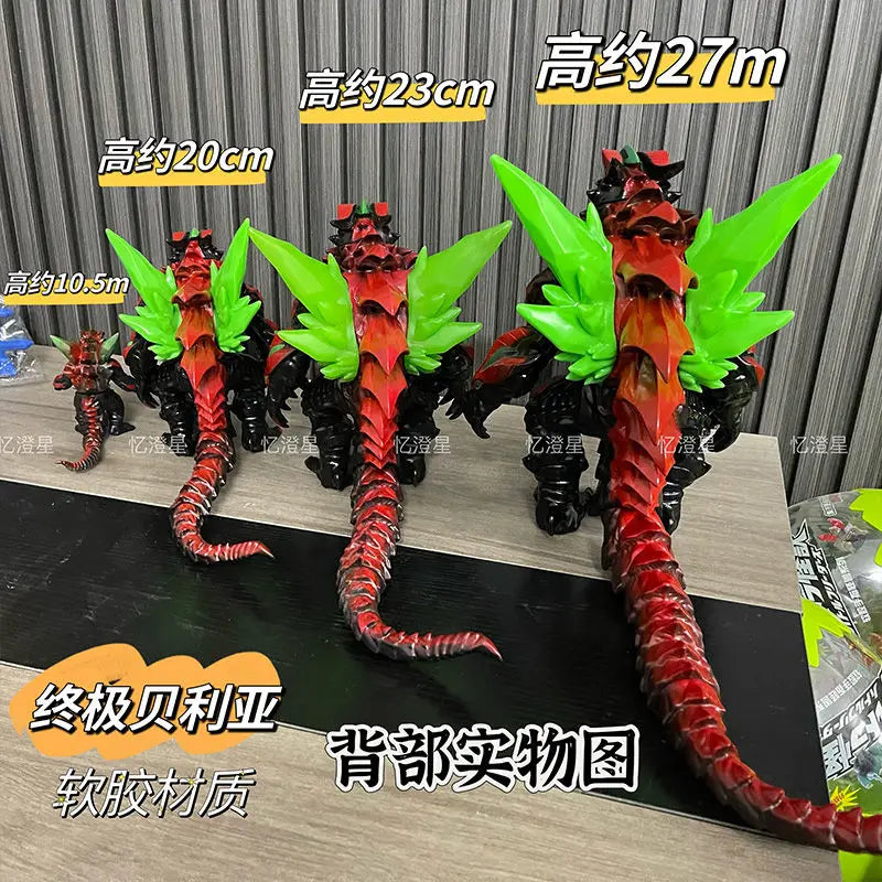 11-23cm Large size Arch Belial Monsters Action Figures Model Children's PVC Action Figure Joint Movable Toys Boy's Birthday Gift