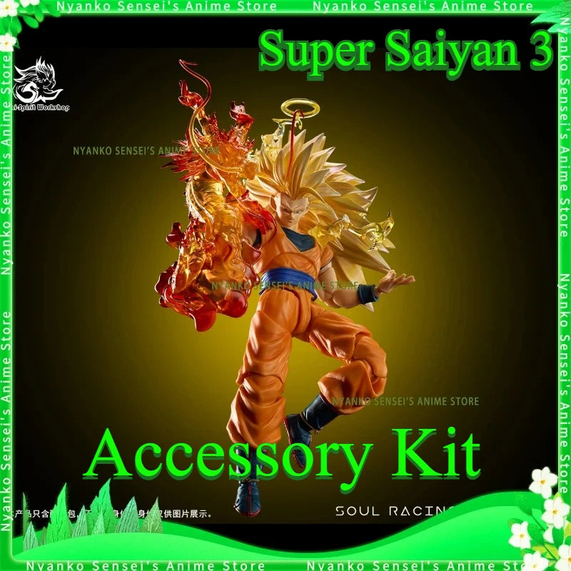 Pre-Sale SSW Studio For Goku (Accessory Kit) Super Saiyan 3 SSJ3 Dragon Ball SHF Special Effect Parts Figure Anime Model Toys