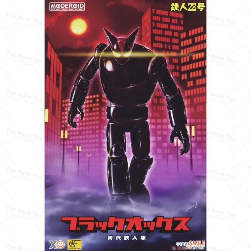 2025 NEW Original in Stock GSC Company Moderoid No Shisha Tetsujin 28-Go Tetsujin 28 Anime Figure Action Figure Model Toys