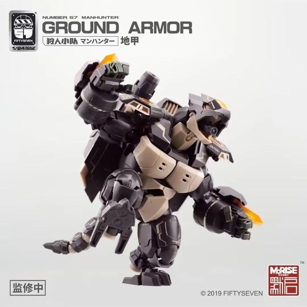 FIFTYSEVEN Number 57 No.57 Manhunter GROUND ARMOR PATINA Edition Turtle 1:24 Assemble Model in 3 Turtles Action Figures Toy Gift