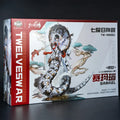 Cang-Toys Seven Luminaries Wrath Saimanao 1/12 Scale Action Figure Assembly Model Mecha Collect Room Decoration Room Toy Gift