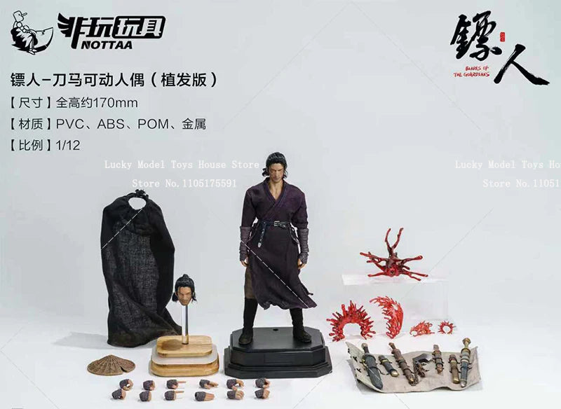 NOTTAA Rooted Hair Version 1/12 Coth Movable Body Action Figure Guardians of the Blade Mysterious Sword Master 6" Soldier Model