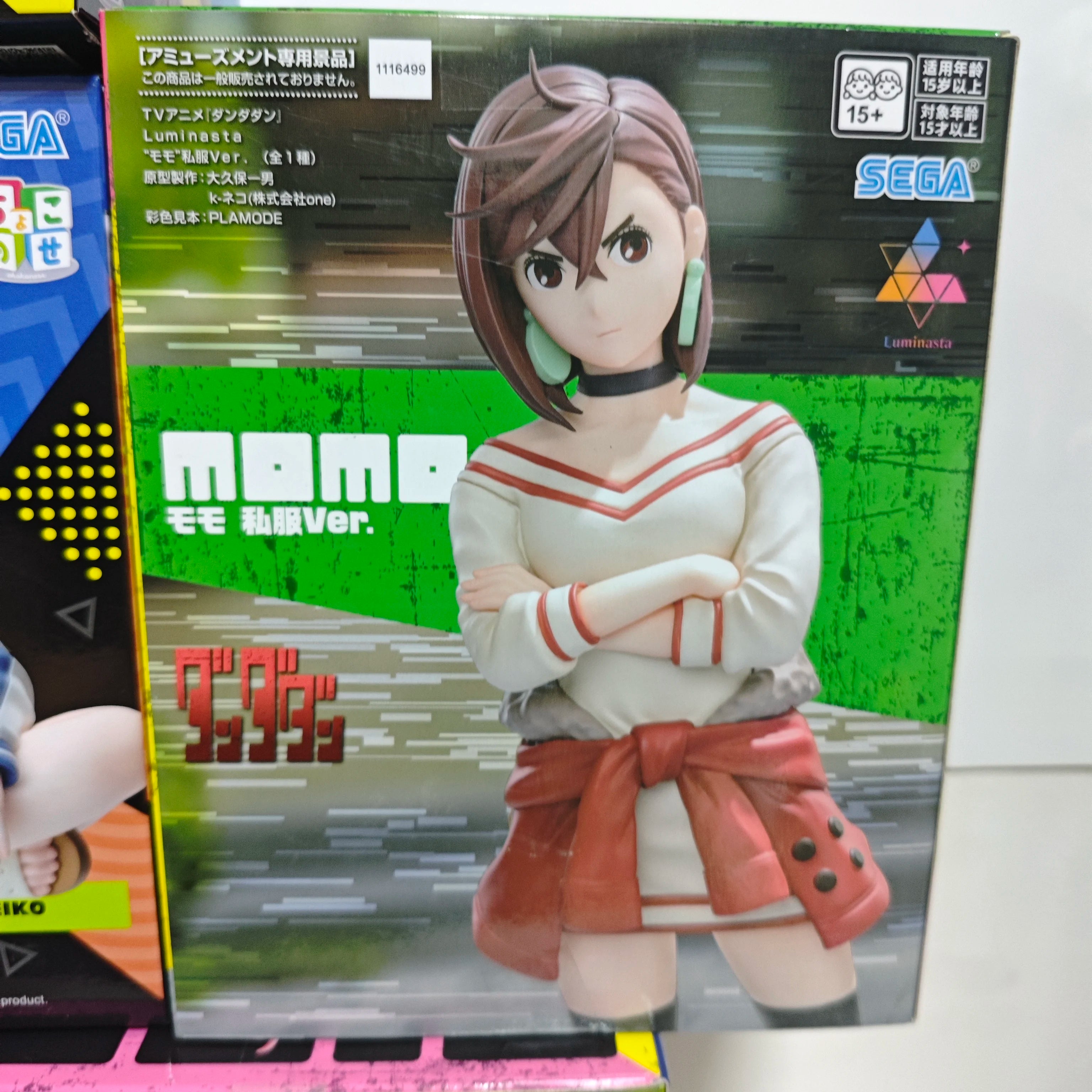 Banpresto DAN DA DAN Evil Eye Anime MOMO & Elkaren & Seiko Action Figures Model Figurine Original Figuart Decoration Collection