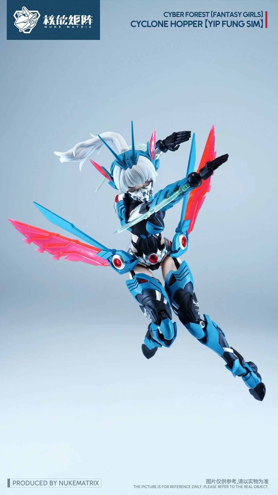 In Stock Nuclear Matrix Cyber Forest Hurricane Locust Ye Fengchan Double Body Mecha Girl Assembly Model Collectible