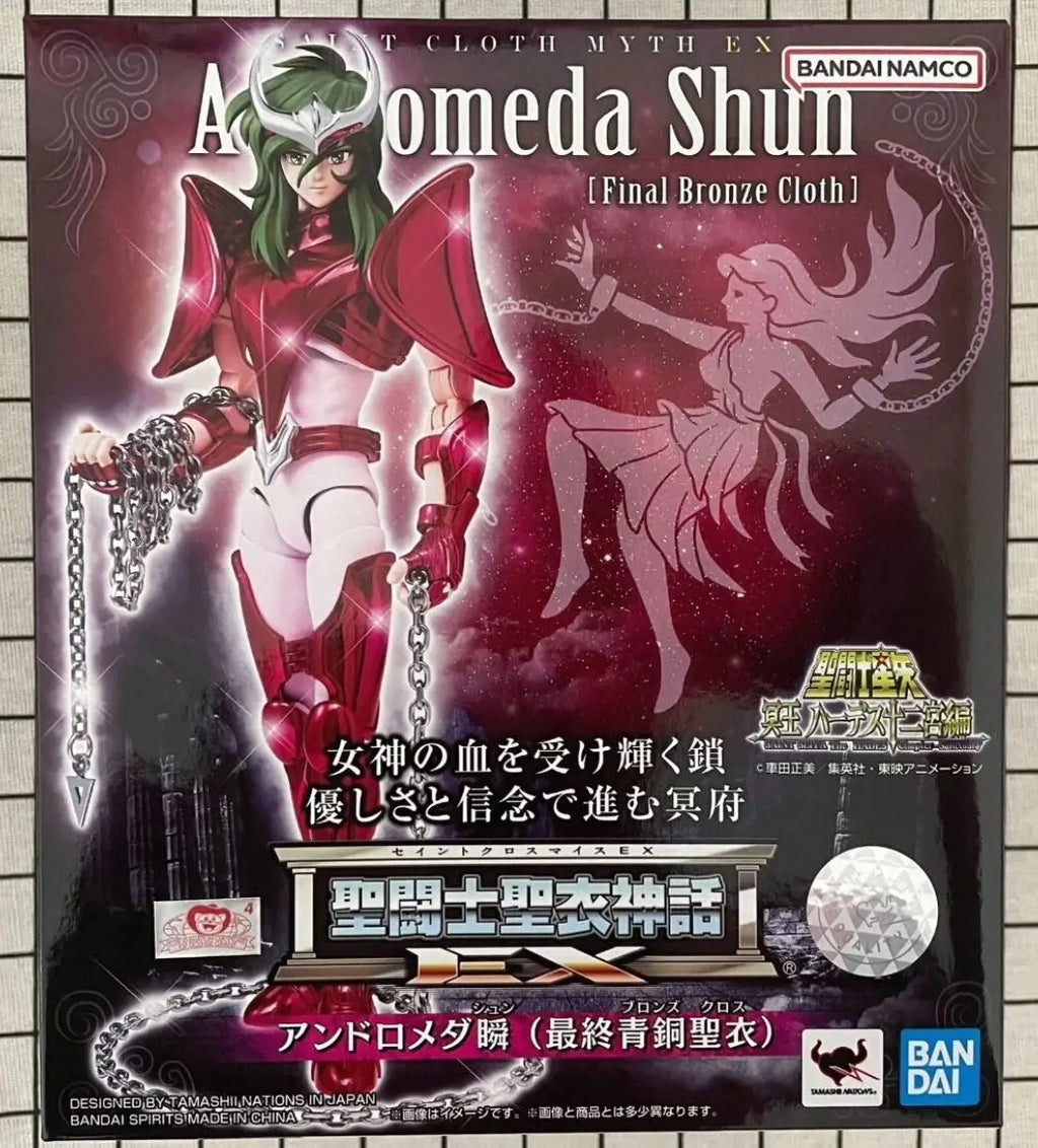 In-stock Bandai Saint Seiya Myth Cloth EX Bronze Five Heroes Assemble (Final Bronze Cloth) Alloy Action Figure Collectible Gift