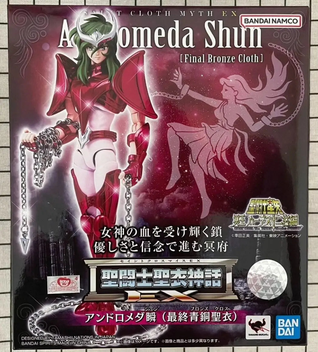 In-stock Bandai Saint Seiya Myth Cloth EX Bronze Five Heroes Assemble (Final Bronze Cloth) Alloy Action Figure Collectible Gift