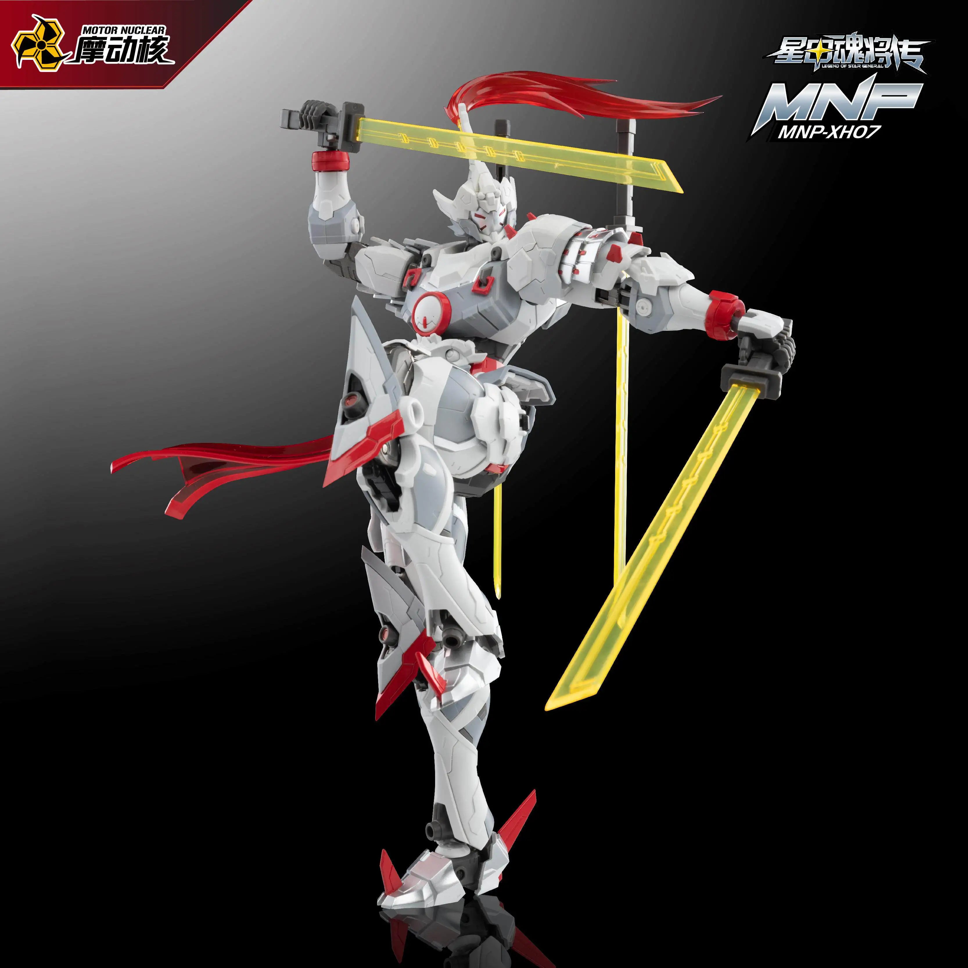 Motor Nuclear MNP XH07 Weiyuan Sword Fighting Mecha Model Alloy Joint Chinese Style Assembly Model With Stand For Adult