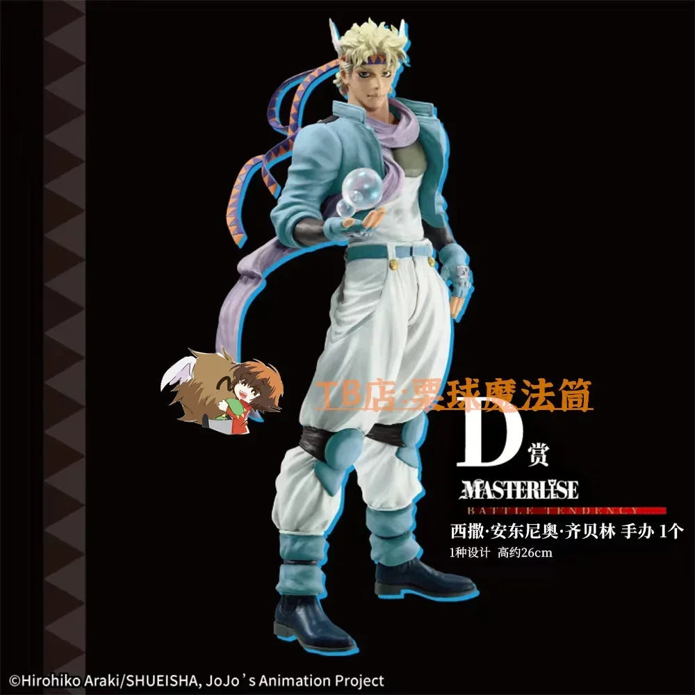 hot Original Bandai Ichiban Kuji Masterlise Jojo's Bizarre Adventure Jonathan Joseph Dio Caesar Lisa Lisa Collectible Toys