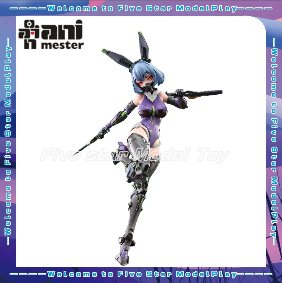 【FS】Original AniMester Nuclear Gold Reconstruction WHISKY·SDUR (Stealth Version) Scale 1/9 Action Figure Model Toy Gift