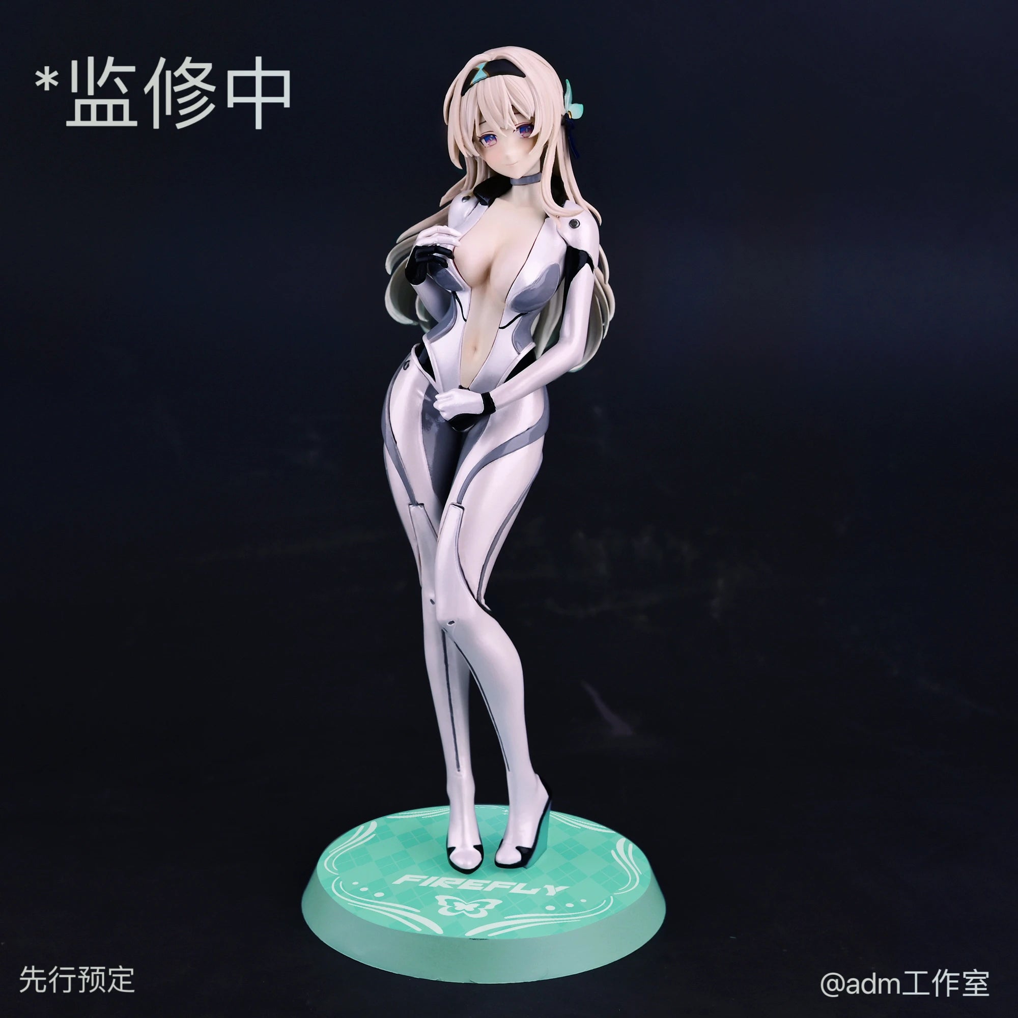 NEU Honkai:Star Rail Figur Firefly Anime Figuren Battle Dress Firefly Figur PVC Sammlung Statue Modell Ornament Spielzeug Geschenk