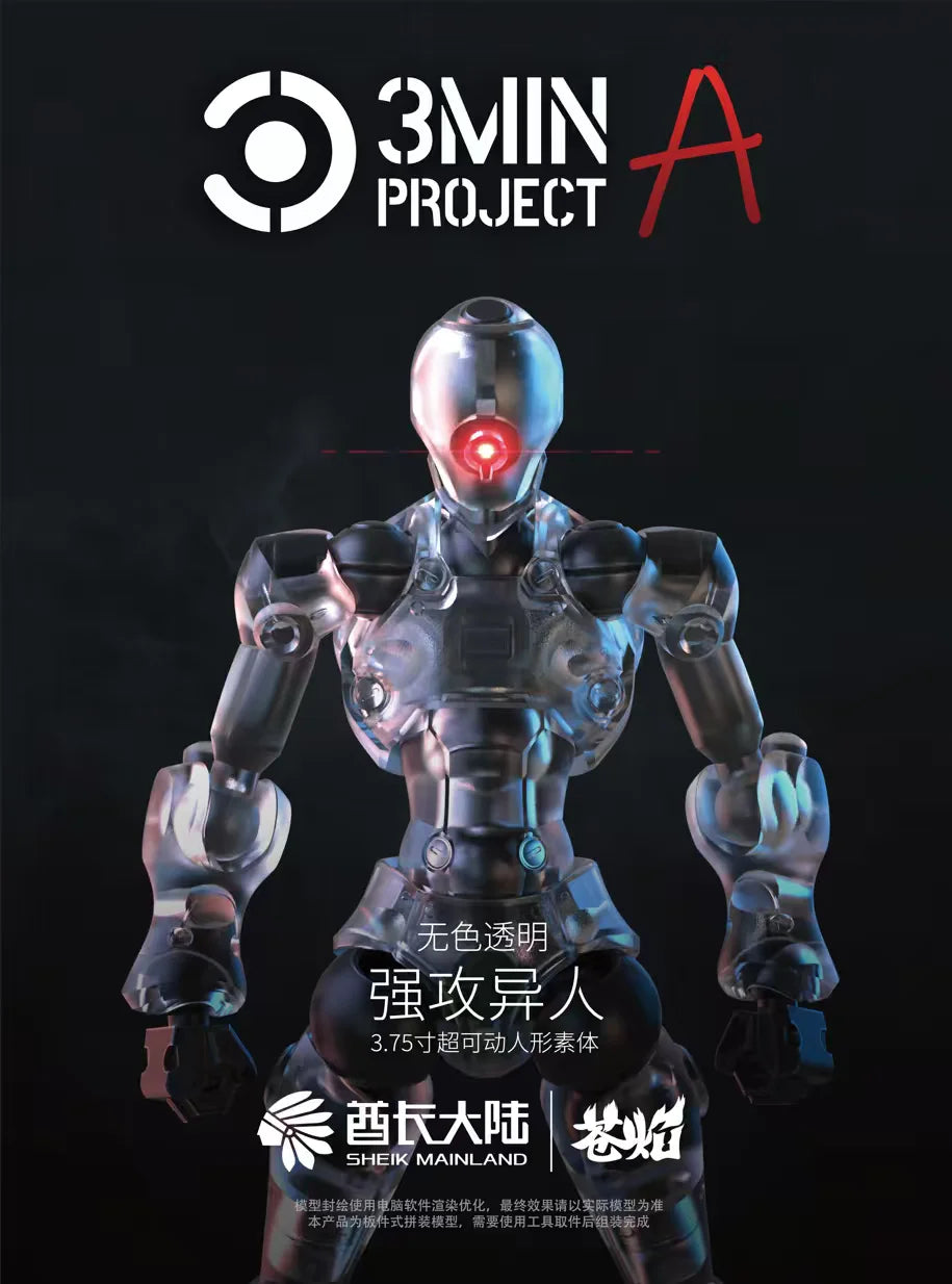 SHEIK MAINLAND 3MIN PROJECT A 3.75inch Super Movable Humanoid Body Strong Attack Alien Figure Assembly Model Toy Collection Gift