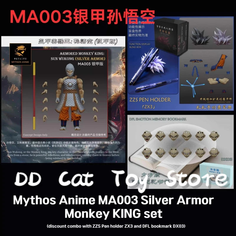In Stock Genuine Mythos Anime Dragon Ball Armored Monkey King Sun Wukong MA001 MA002 MA003 MA004 1/12 Scale Collectible Figure