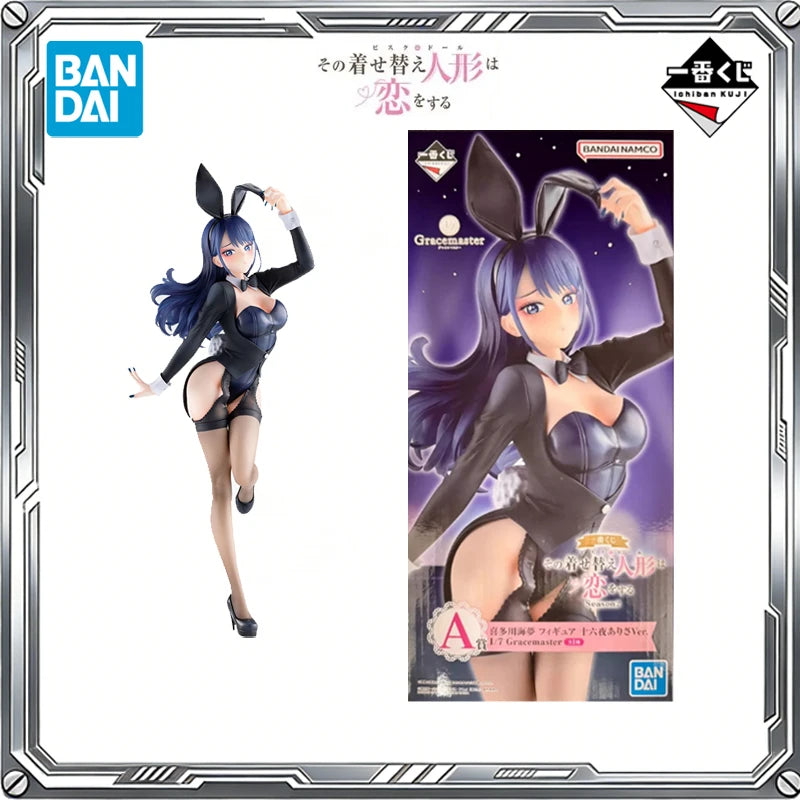 BANDAI Original Ichiban Kuji My Dress-Up Darling Season 2 Anime MARIN KITAKAWA Action Figure Toys Gift Collectible Model