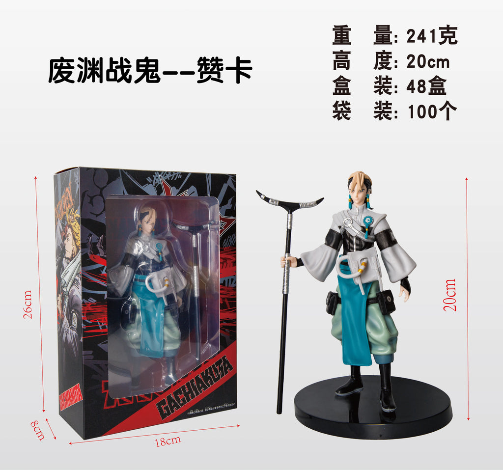 2025new 20cm Gachiakuta Zanka Anime Figure Desktop Decoration Collection Model Toys