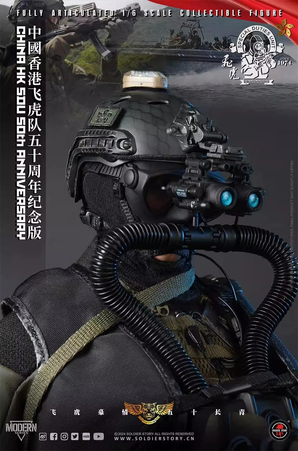 1/6 SoldierStory SS137 Asia Man Handsome Guy Soldier Special Unit Operation Full Set Moveable Action Figure Gift For Fan Collect