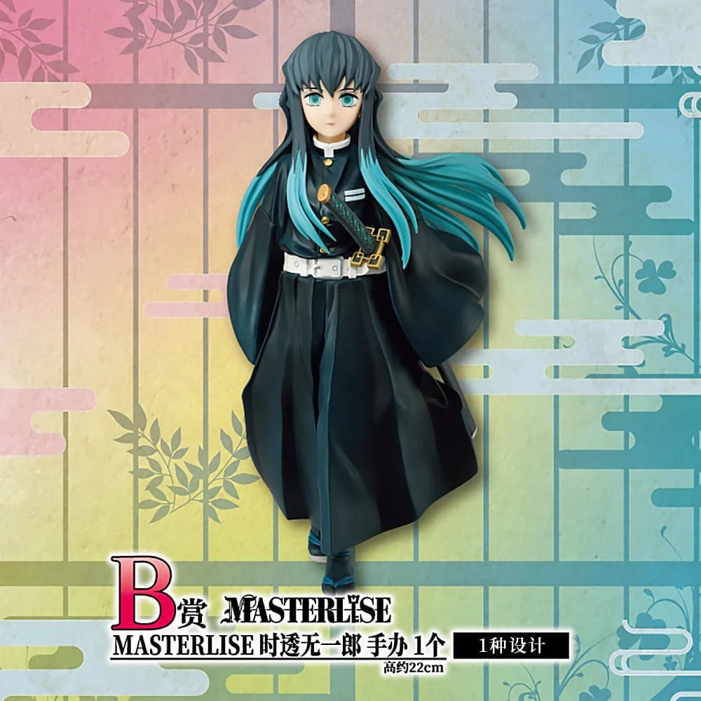 Bandai Demon Slayer Figure A Bounty Most Complete Collection Kyoujurou Rengoku  Uzui Tengen Kanroji Mitsuri Tokitou Muichirou