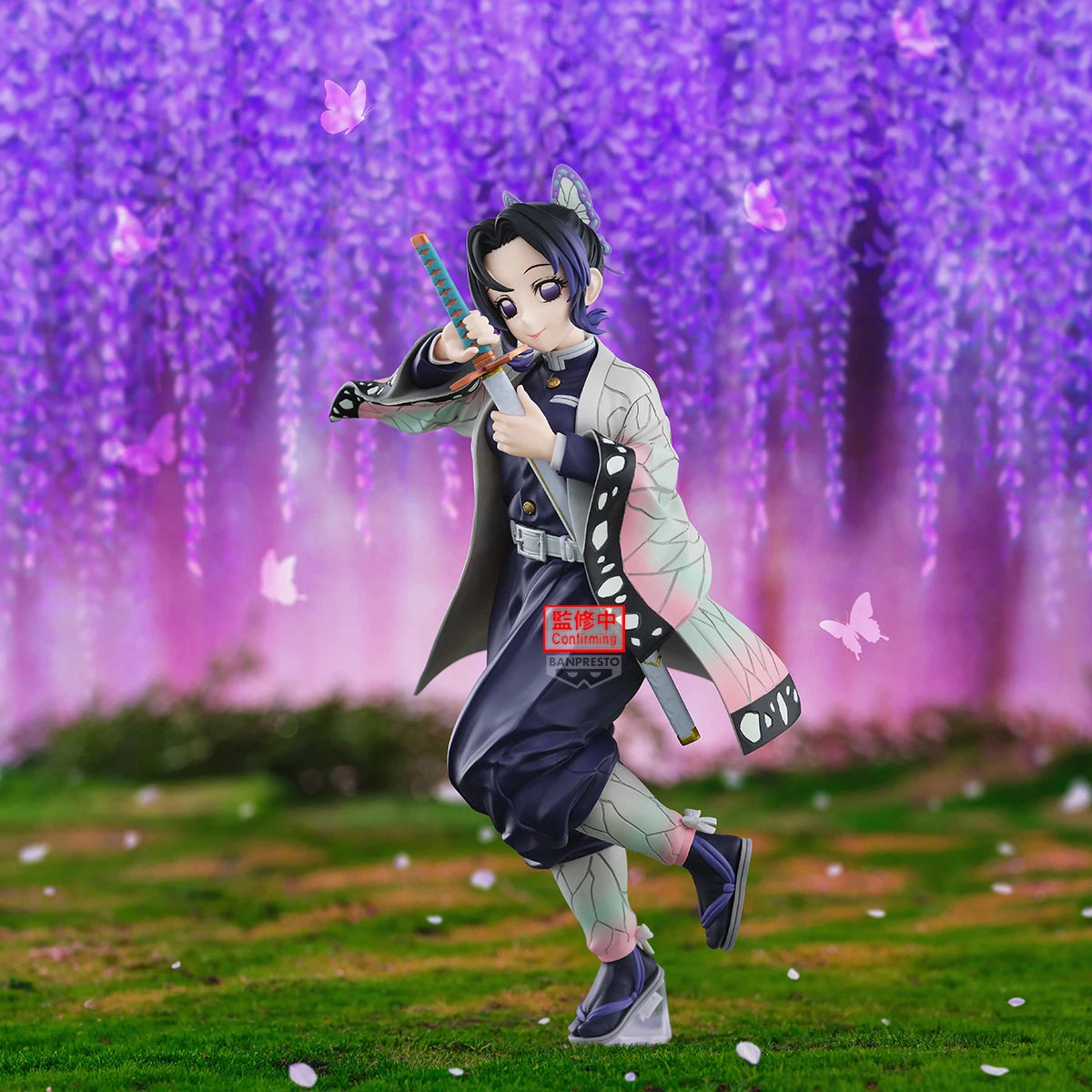 Banpresto Demon Slayer: Kimetsu no Yaiba Anime Kochou Shinobu Tsuyuri Kanao Glitter & Glamours Action Figures Model Original