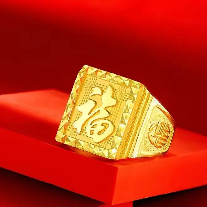 Glattes Segeln 18K Reales Gold Ring Reine 999 Herren AU750 Modische Drachen Muster Einstellbare Segen Geschenk für Freunde