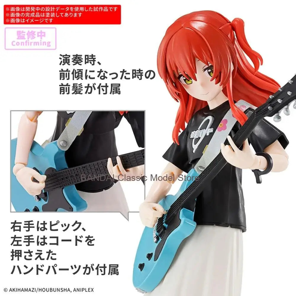 In Stock BANDAI 30MP BOCCHI THE ROCK! Kita Ikuyo Anime Action Figures Assembly Model Collection Toy