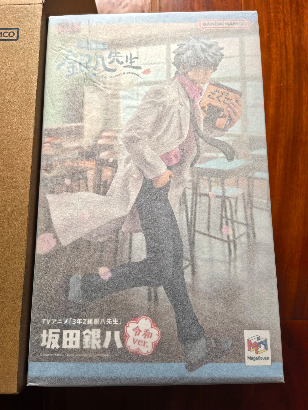 MegaHouse G.E.M. Series Gintama 3-nen Z-gumi Ginpachi-sensei Ginpachi Sakata Reiwa Ver. Figure Anime Model Desktop Collectibles