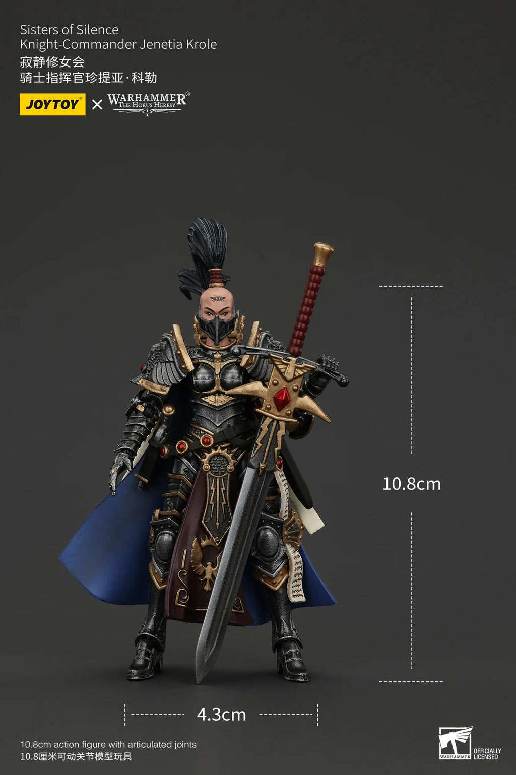 JOYTOY Warhammer 1/18 Actionfiguren Sisters of Silence Argent Lynx Vigilator Cadre Knight-Commander Jenetia Krole Modellspielzeug