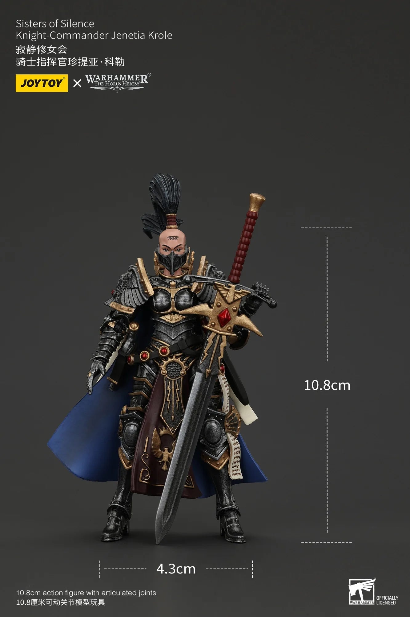 JOYTOY Warhammer 1/18 Actionfiguren Sisters of Silence Argent Lynx Vigilator Cadre Knight-Commander Jenetia Krole Modellspielzeug